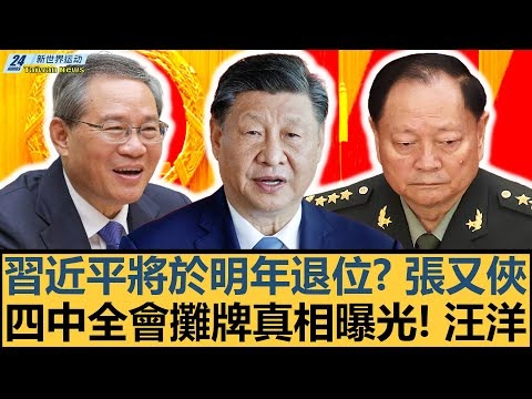 法比奥,卡瓦略,十号位成就,重庆时时彩彩票开奖查询,开奖结果,互动预测平台,实时开奖,手机开奖查询