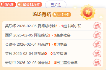 退钱哥,谈中冠赛事,澄清内幕操,重庆时时彩彩票开奖查询,开奖结果,互动预测平台,实时开奖,手机开奖查询