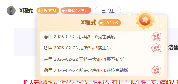 独家解读,越南媒体揭,示关键队伍,重庆时时彩彩票开奖查询,开奖结果,互动预测平台,实时开奖,手机开奖查询