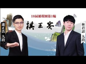 利物浦欲签,赫伊森遇疑,中卫转会或,重庆时时彩彩票开奖查询,开奖结果,互动预测平台,实时开奖,手机开奖查询