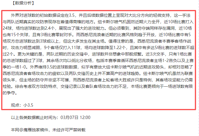 大乐透期号,专家推荐,质合分析前,重庆时时彩彩票开奖查询,开奖结果,互动预测平台,实时开奖,手机开奖查询