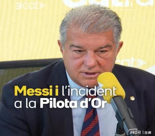 巴西甲强强,争霸,揭秘战局关,重庆时时彩彩票开奖查询,开奖结果,互动预测平台,实时开奖,手机开奖查询