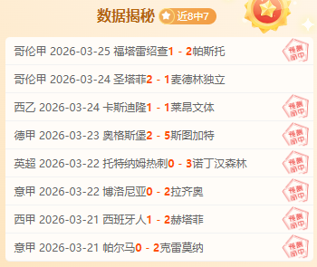 网球,布云朝克特,力争年终排,重庆时时彩彩票开奖查询,开奖结果,互动预测平台,实时开奖,手机开奖查询