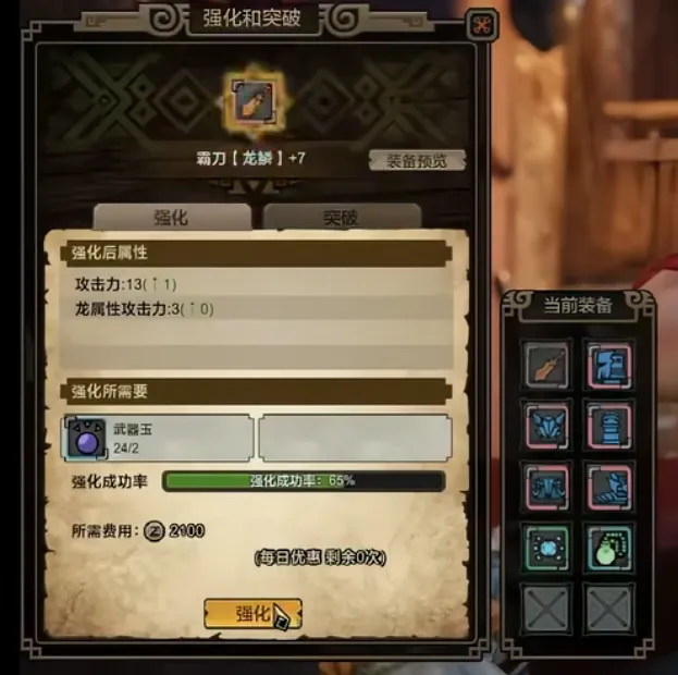 季后赛,浙江,上海,重庆时时彩彩票开奖查询,开奖结果,互动预测平台,实时开奖,手机开奖查询