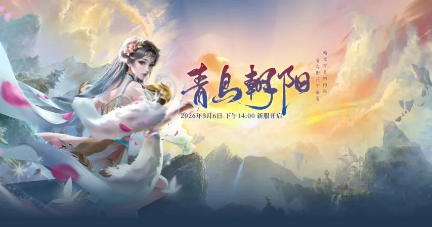 贝林厄姆五,战制造七球,爆发,重庆时时彩彩票开奖查询,开奖结果,互动预测平台,实时开奖,手机开奖查询