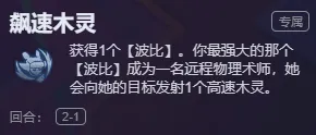 号大乐透期,号专家质合,分析前区十,重庆时时彩彩票开奖查询,开奖结果,互动预测平台,实时开奖,手机开奖查询