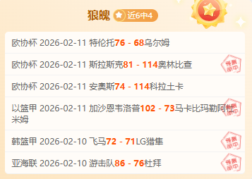 重庆时时彩,资讯,重庆时时彩彩票开奖查询,重庆时时彩彩票开奖查询,开奖结果,互动预测平台,实时开奖,手机开奖查询