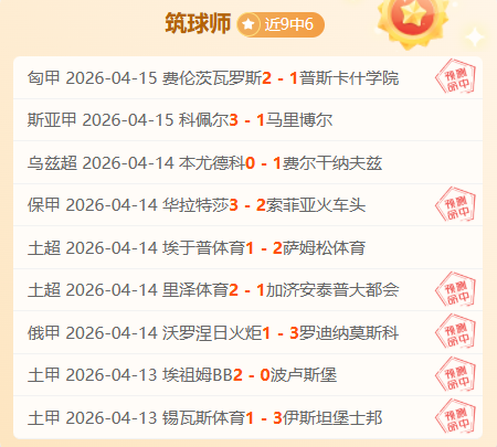 重庆时时彩,资讯,重庆时时彩彩票开奖查询,重庆时时彩彩票开奖查询,开奖结果,互动预测平台,实时开奖,手机开奖查询