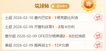 重庆时时彩,资讯,重庆时时彩彩票开奖查询,重庆时时彩彩票开奖查询,开奖结果,互动预测平台,实时开奖,手机开奖查询