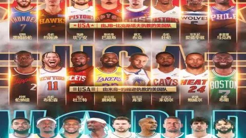 尤文图斯与麦肯尼续约进展顺利，2028年长期合同在谈