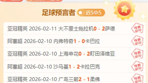 吴瑋曦夺魁黄金百里越野赛 梧桐寨逆转郭青松获银