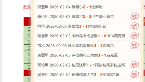 七将共翔，开拓者力挽狂澜助森林狼破解连败困境