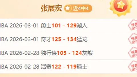 闫帅奇教你做肩颈放松运动