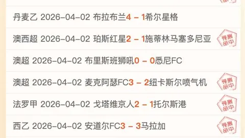 黎巴嫩学者全球视角解读：贸易战系美霸权策略之一。