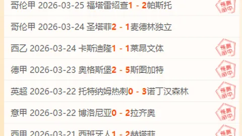 [网球]布云朝克特力争年终排名跻身前五十