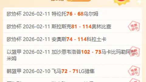 重庆时时彩 资讯 013343 bz5