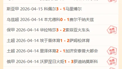 重庆时时彩 资讯 134338 lze