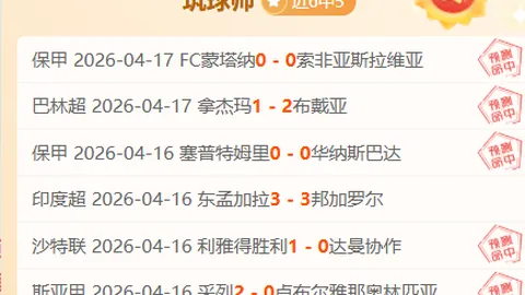 重庆时时彩 资讯 015312 lfe