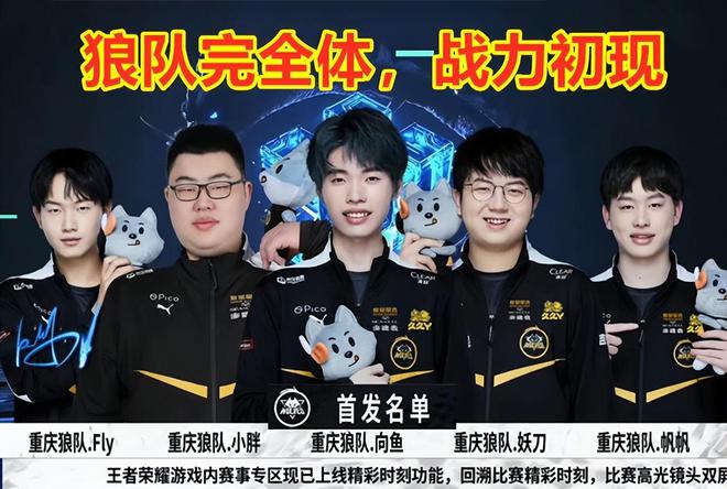 穆勒无疑会