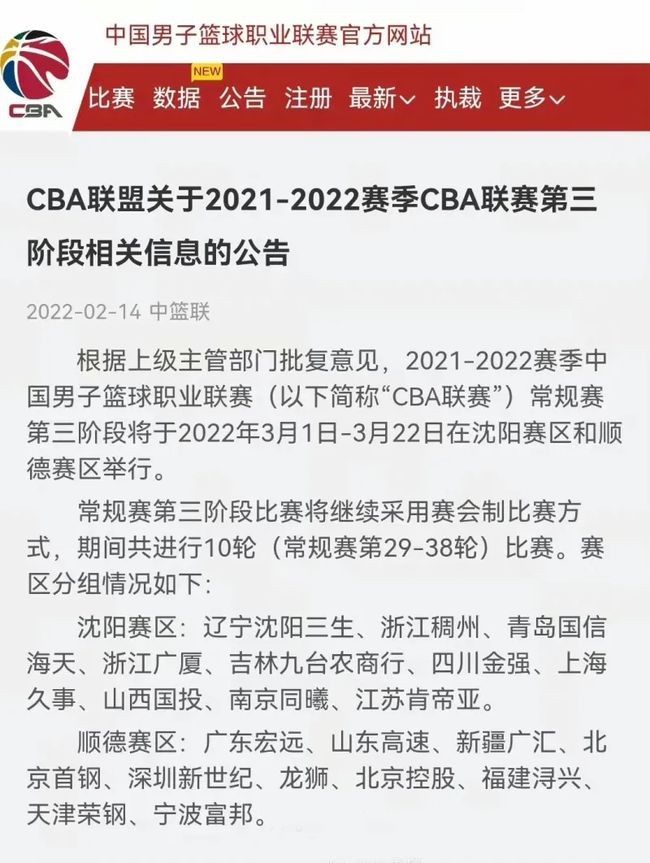 万欧元的违